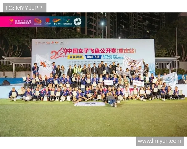 飞盘战术解析：深入探讨成都飞盘队的区域防守策略与实践